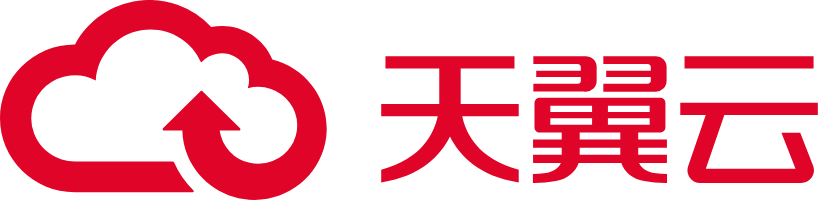 天翼云